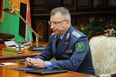 Лукашенко принял с докладом председателя ГТК