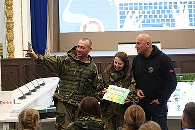 В Минске подвели итоги форума \"БлогБай\"