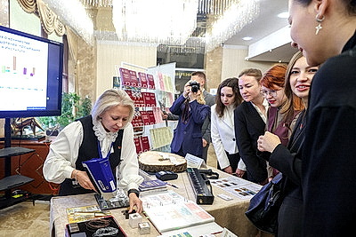 В Минске проходит международная конференция судэкспертов