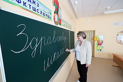 Остались последние штрихи. Школы Бешенковичского района подготовили к предстоящему учебному году