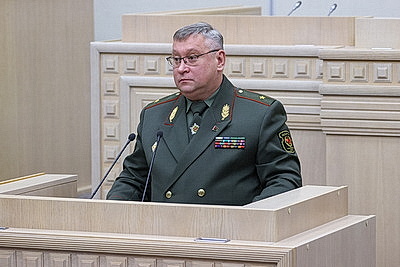 Совет Республики одобрил законопроект о бюджете фонда соцзащиты населения на 2026 год