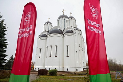 \"Восстановление святынь Беларуси. Сила единства\". Финал благотворительной акции прошел в Минске