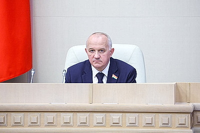 Четвертая сессия Совета Республики восьмого созыва начала работу 16 сентября