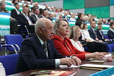 \"Идеология единства как основа Великой Победы\": международная межпартийная конференция проходит в Минске