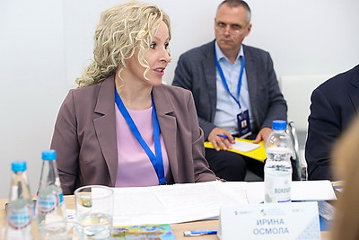 ЕЭФ: деловая программа форума продолжается