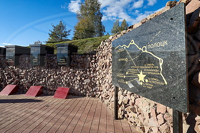 Мемориал в честь партизан легендарной бригады открыли после реконструкции в Полоцком районе