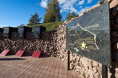 Мемориал в честь партизан легендарной бригады открыли после реконструкции в Полоцком районе