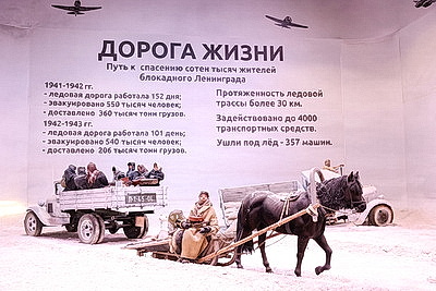 Турчин посещает с рабочим визитом Санкт-Петербург