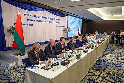 Белорусско-мьянманский бизнес-форум стартовал в Янгоне