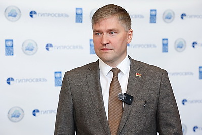 Форум \"AI4Development: решения для Беларуси\" проходит в Минске