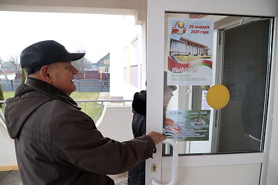 Как проходит досрочное голосование в агрогородке Буйничи