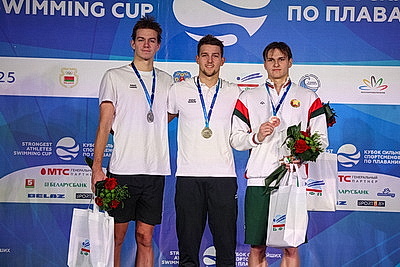 Пловец Пекарский победил на Кубке сильнейших, у белорусов более 50 наград турнира