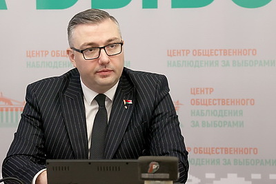 Центр общественного наблюдения за выборами о результатах мониторинга