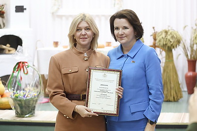 В Бобруйске стартовал республиканский форум \"Социальное обслуживание - инструмент социальной инклюзии\"