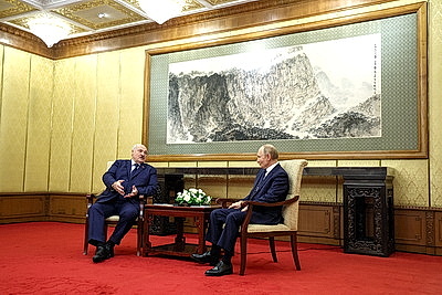 Лукашенко и Путин провели встречу в Пекине