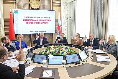 ЦИК подвела итоги белорусского председательства в Консультативном совете руководителей избирательных органов в СНГ