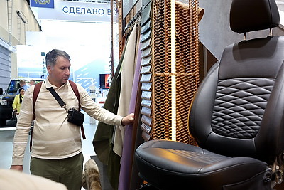 \"ИННОПРОМ. Беларусь\" продолжает работу