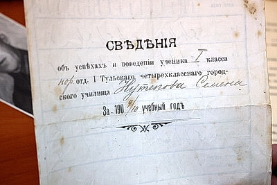 Мультимедиа, интерактивы, эффект присутствия. Как идет строительство Музея Славы Могилевщины