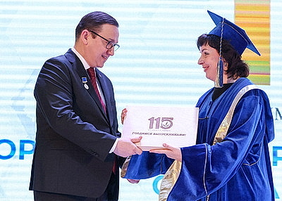 В ВГУ состоялось торжественное мероприятие по случаю 115-летия университета