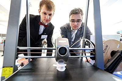 В ВГУ состоялось торжественное мероприятие по случаю 115-летия университета