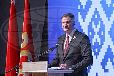 Центральный комитет ОО \"БРСМ\" возглавил Владимир Павловский Центральный комитет ОО \"БРСМ\" возглавил Владимир Павловский