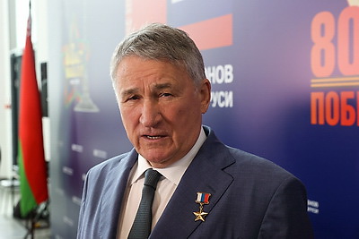 На ХII Форуме регионов подписаны соглашения о сотрудничестве