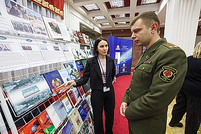 VII Международная военно-научная конференция стартовала в Минске