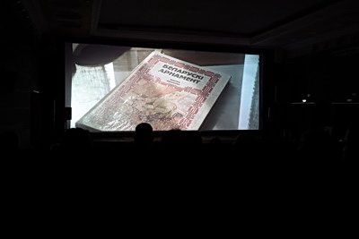 В кинотеатрах Беларуси прошел премьерный показ кинодилогии \"Наши символы\"