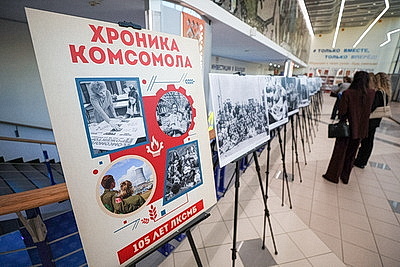 Центральный комитет ОО \"БРСМ\" возглавил Владимир Павловский