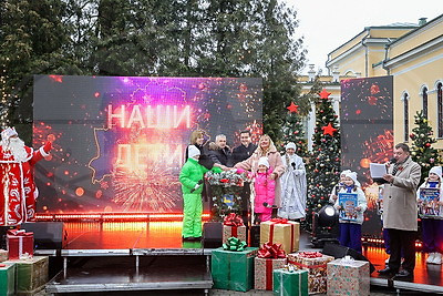 В Беларуси дали старт благотворительной акции \"Наши дети\"