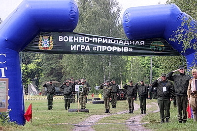 Марш-бросок, снайперская дуэль, интеллектуальный бой. Команды вузов вышли на \"Прорыв\" под Гомелем