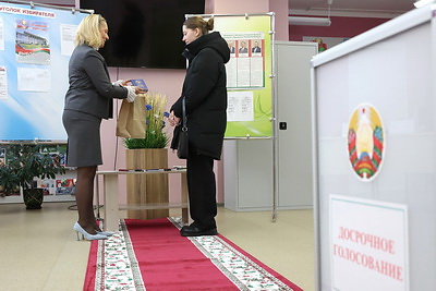 Началось досрочное голосование на выборах Президента Беларуси
