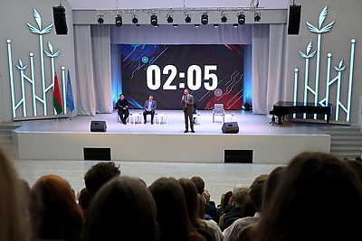 Около 450 человек приняли участие в диалоговой площадке \"Беларусь адзiная\" в Витебске