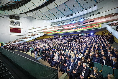 В Минске собирается очередное заседание VII ВНС