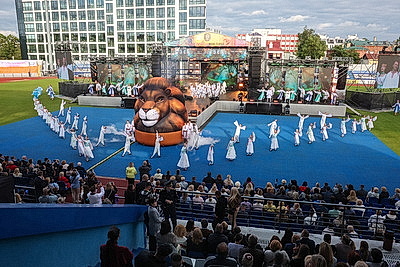 Могилев отметил День города