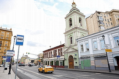 Города мира. Москва