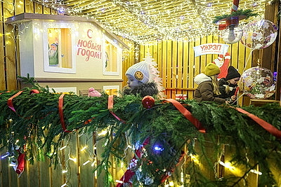 Гродно засиял огнями. Праздник \"Чароўныя ліхтарыкі\" открыл новогодний сезон в Гродно