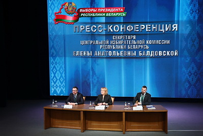 Выборы-2025: в Минске для освещения выборов работает Информационный центр ЦИК