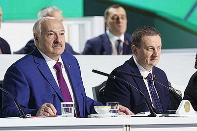 Программа на пятилетку до 2030 года. ВНС под председательством Лукашенко продолжает работу