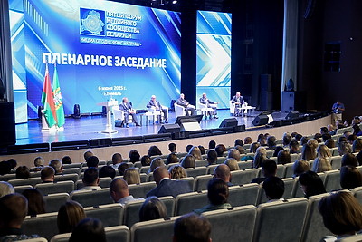 V Форум медийного сообщества Беларуси проходит в Гомеле