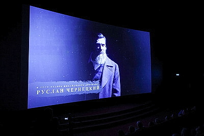 Премьера телеверсии спектакля \"Идиот\" прошла в кинотеатре \"Победа\"