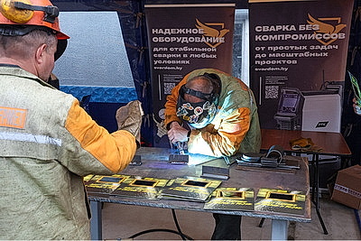 В Бобруйске прошел конкурс профмастерства \"Лучший по профессии\"