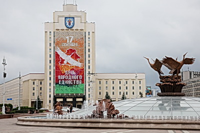 ФОТОХРОНИКА начинает новый информационный день