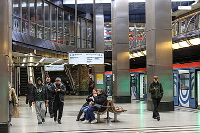 Огни вечерней Москвы