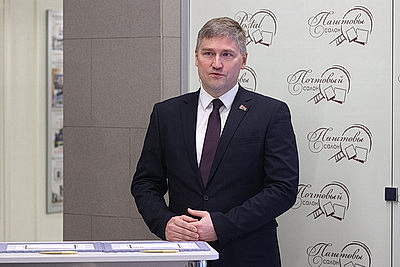 Караник: новая марка станет демонстрацией внимания, уделяемого в Беларуси евразийской интеграции