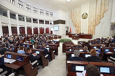 На второй сессии Палаты представителей принято 67 законопроектов