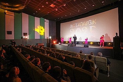 \"Лістападзік\" открылся фильмом российского режиссера \"Слезы дракона\"