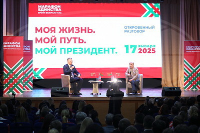 \"Моя жизнь. Мой путь. Мой Президент\": откровенный разговор проходит в Гродно