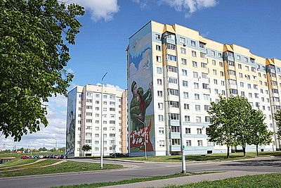 В Могилеве состоялась церемония открытия мурала Героя Советского Союза Фатина