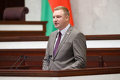 Заседание третьей сессии Палаты представителей прошло в Минске